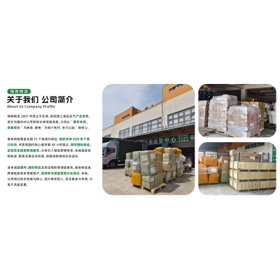 宁波到越南物流专线_凭祥口岸快速通关_零担整车均可承接_锦秀物流